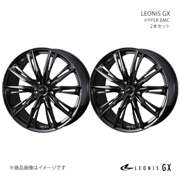 【18インチ 5H114.3 8.0J +42】ホイール2本セット インサイト ZE4 LEONIS GX H/BMC ハイパーブラックメタルコート 0040960×2
