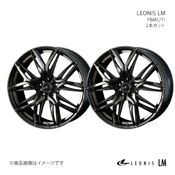 【15インチ 5H100 6.0J +45】ホイール2本セット インプレッサワゴン GG系/5ナンバー車 LEONIS LM パールブラックミラー 0040782×2