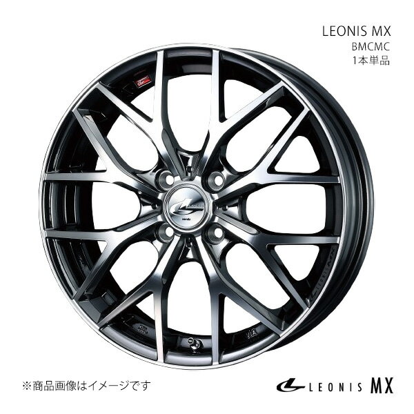 【17インチ 4H 100 6.5J +42】ホイール1本単品 LEONIS レオニス BMCMC 0037412(2)