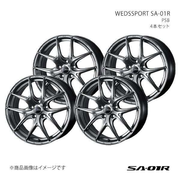 【18インチ 5H114.3 8.5J +45】アルミホイール4本セット スープラ 80系 SA01R 0074683×4