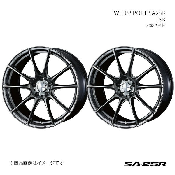 【19インチ 5H114.3 9.5J +48】アルミホイール2本セット スープラ 80系 SA25R PSB 0073823×2