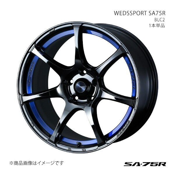 【18インチ 5H114.3 8.5J +35】アルミホイール1本単品 シルビア S15 SA75R BLC2 0074047