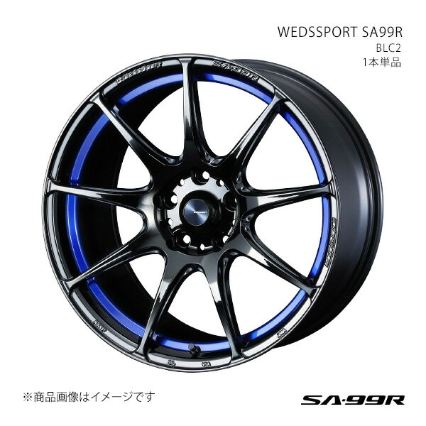 【17インチ 5H114.3 7.5J +45】アルミホイール1本単品 アウトランダー GF・GG系(電動パーキングブレーキ車除く) SA99R BLC2 0073895(2)