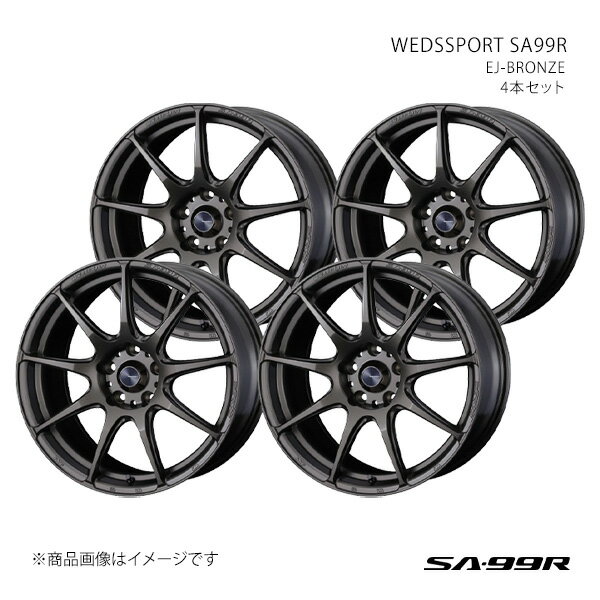 【18インチ 5H100 7.5J +45】アルミホイール4本セット レガシィワゴン BP系(ブレンボキャリパー除く) SA99R EJ-BRO2 0073902×4