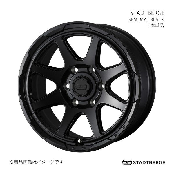 【18インチ 6H139.7 7.5J +55】アルミホイール1本単品 ランドクルーザー 300系 STADTBERGE FMBK 0041752