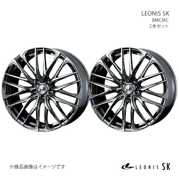 【18インチ 5H114.3 8.0J +42】ホイール 2本セット インプレッサWRX STI GRB・GRF・GVB・GVF(4ポットキャリパー) LEONIS SK BMCMC 0038336×2