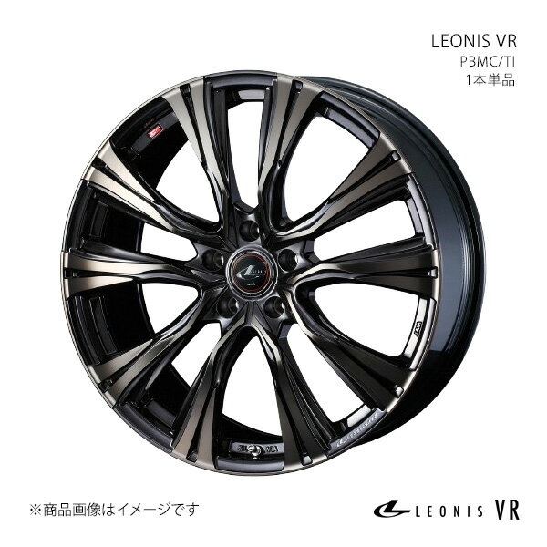 【17インチ 5H100 7.0J +47】ホイール 1本単品 レガシィワゴン BP系(ブレンボキャリパー除く) LEONIS VR パールブラックミラーカット 0041252