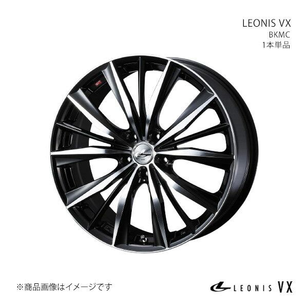 【8.5インチ 114.3H45 J5 +φ66】ホイール BKMC スカイライン V37/4WD ノーマルキャリパー(電動パーキングブレーキ装着車) LEONIS 20 0033295