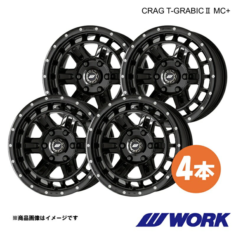 【16インチ 5H 139.7 5.5J+20 BLKPM】ホイール 1ピース 4枚 ジムニー ABA-JB23W クラッグ ティーグラビック2 MC+ CRAG T-GRABIC 2 MC+ ワーク WORK