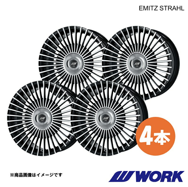 20 inches + - 【20インチ 5H 120 8.5J+42 BP】ホイール 1ピース 4枚 アルファード ハイブリッド E-Four 6AA-AAHH45W イミッツ シュトラール EMITZ STRAHL ワーク WORK