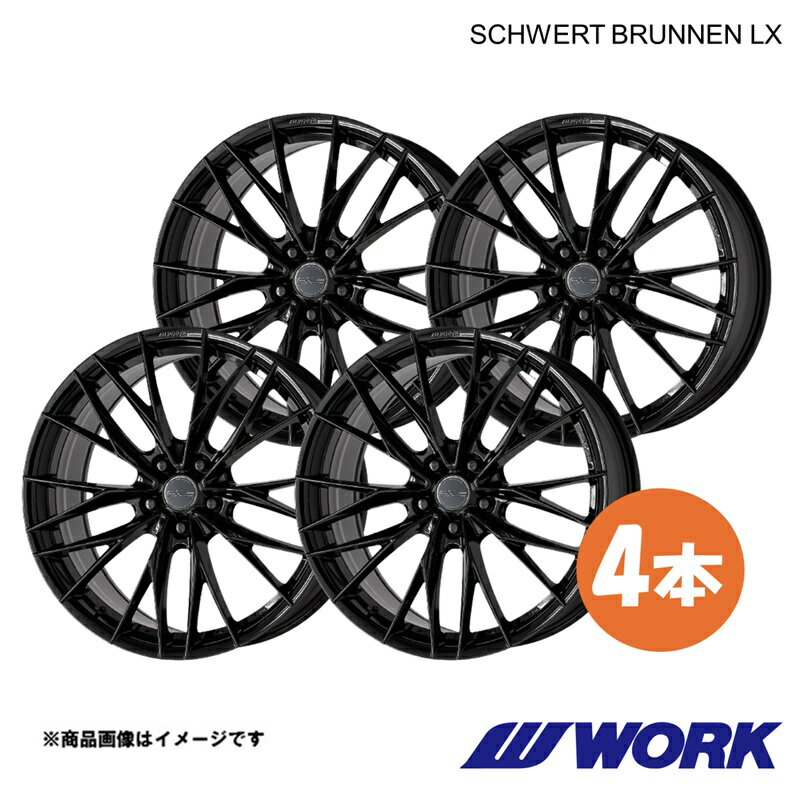 【19インチ 5H 114.3 8.0J+38 BLK】ホイール 1ピース 4枚 IS300h (ビッグM/C後) 6AA-AVE30 シュヴァート ブルネンLX SCHWERT BRUNNEN LX ワーク WORK