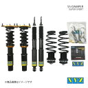 SS type-IMP AUDI A7 4G 車高調 XYZ エックスワイジー 品番:SS-AU56(2)
