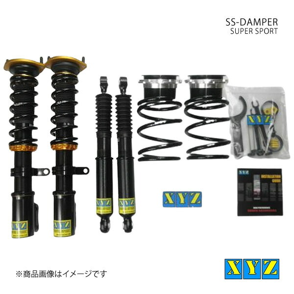 SS type bB QNC20/21 車高調 XYZ エックスワイジー 品番:SS-DI01