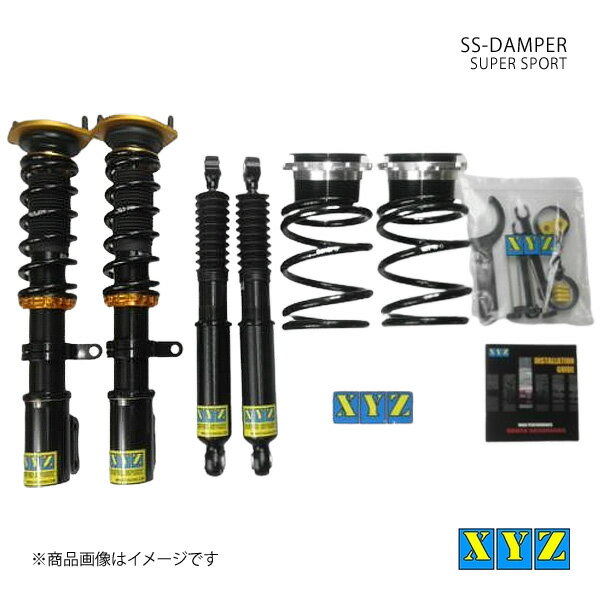 SS type デックス M401F 車高調 XYZ エックスワイジー 品番:SS-DI01-B