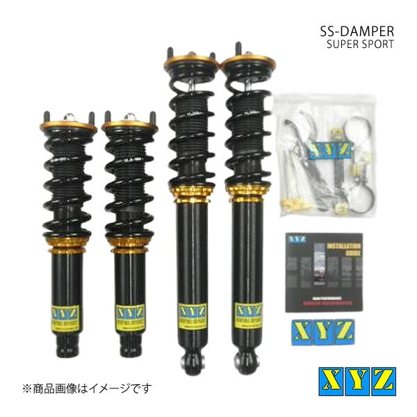 SS type CR-V RD2 車高調 XYZ エックスワイジー 品番:SS-HN27