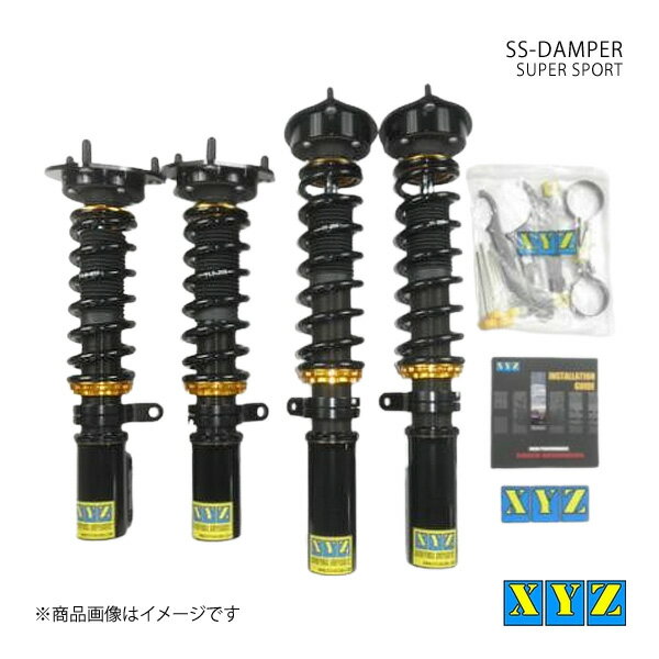 SS type ウィンダム MCV30 車高調 XYZ エックスワイジー 品番:SS-LE02