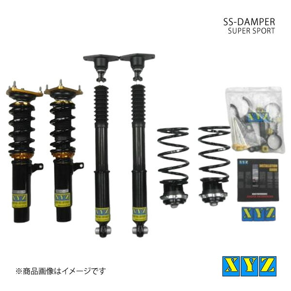 SS type マツダスピードアクセラ BK3P 車高調 XYZ エックスワイジー 品番:SS-MA03