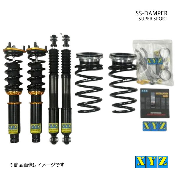 SS type アテンザ/スポーツ/スポーツワゴン GHEF/5FP,GHE/5FS,GHE/5FW 車高調 XYZ エックスワイジー 品番:SS-MA07