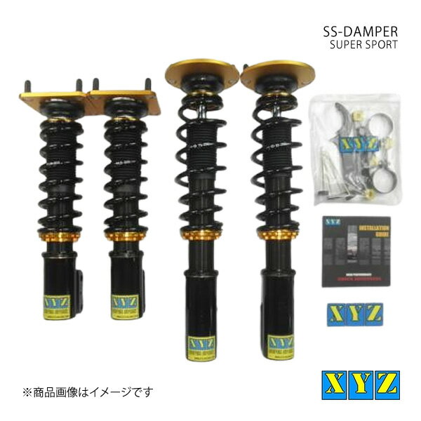 SS type ファミリア 4WD GTR BG8Z 車高調 XYZ エックスワイジー 品番:SS-MA10