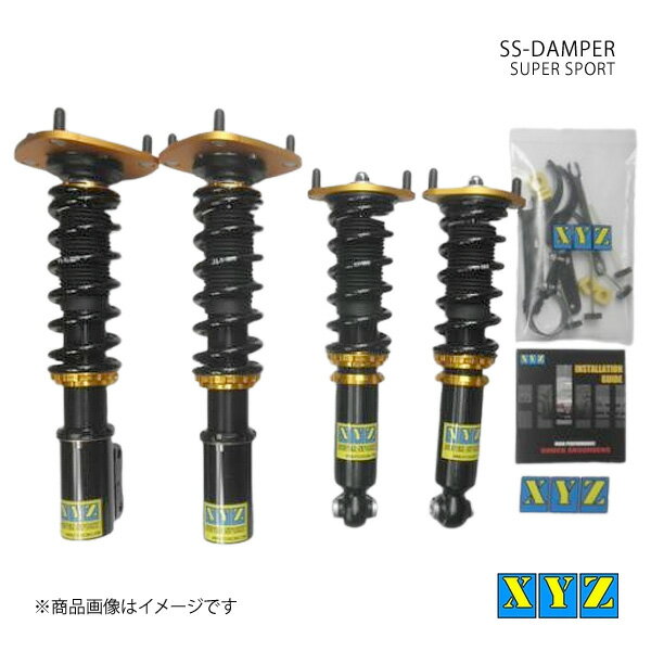 SS type エクリプス 2WD D22A 車高調 XYZ エックスワイジー 品番:SS-MT12