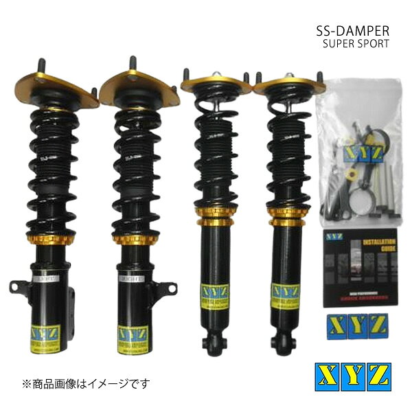 SS type ランサー/ミラージュ CM5A 車高調 XYZ エックスワイジー 品番:SS-MT28