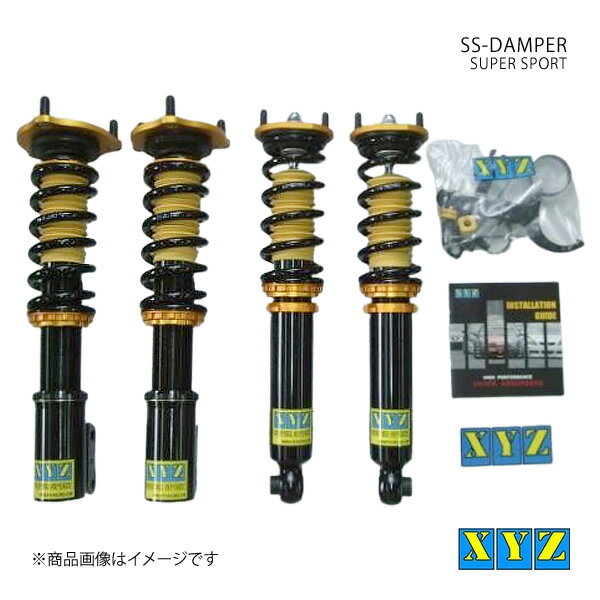 SS type ӥ PS/KPS/S13 ֹĴ XYZ å磻 :SS-NI33