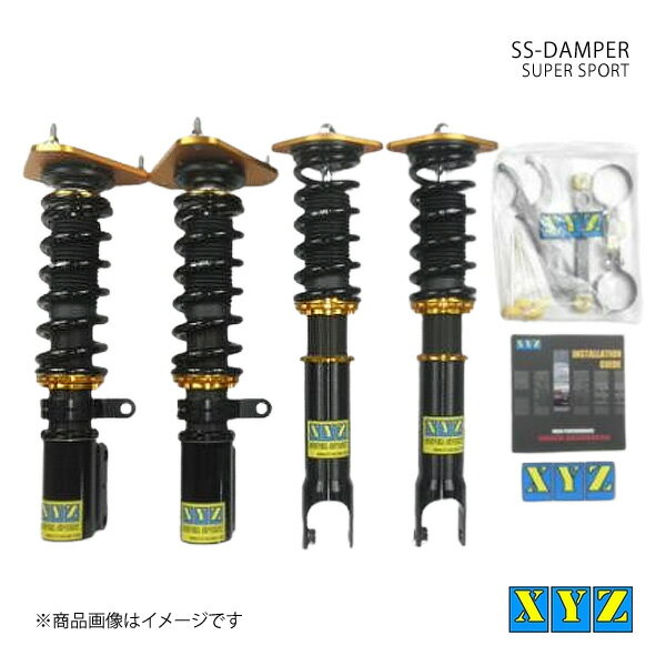 SS type ティアナ 4WD TNJ32 車高調 XYZ エックスワイジー 品番:SS-NI51-A