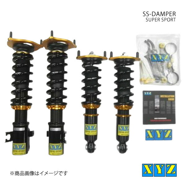 SS type レガシィB4 BE5/BE9/BEE 車高調 XYZ エックスワイジー 品番:SS-SU15