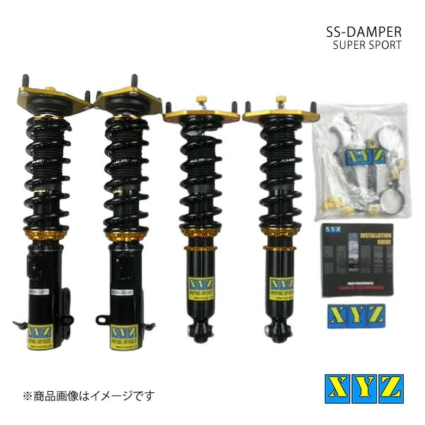 SS type XV GT3/GT7 車高調 XYZ エックスワイジー 品番:SS-SU21