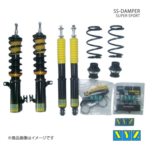 SS type スプラッシュ XB32S 車高調 XYZ エックスワイジー 品番:SS-SZ06-A