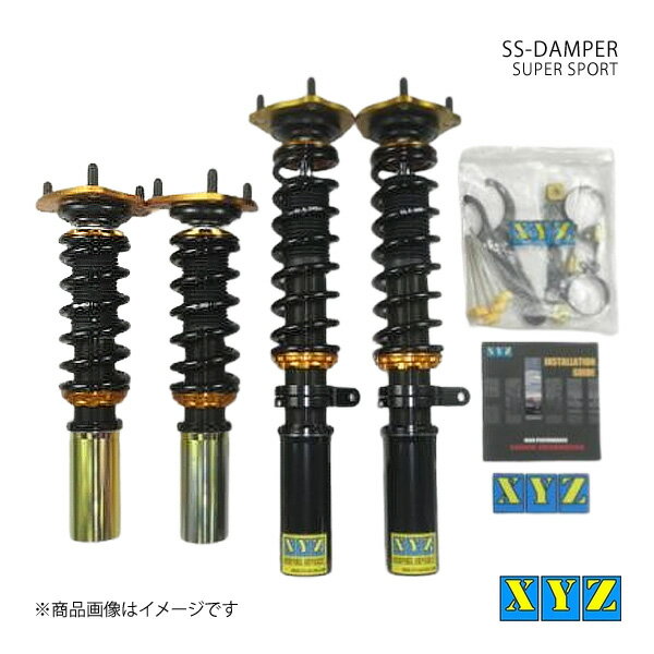 楽天市場】xyz st202 スーパーストラットの通販