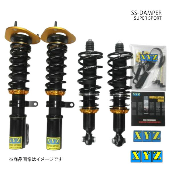 SS type セリカ ZZT230 車高調 XYZ エックスワイジー 品番:SS-TO23