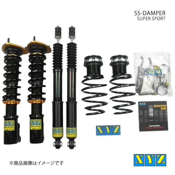 SS type プラッツ SCP11/NCP12 車高調 XYZ エックスワイジー 品番:SS-TO34