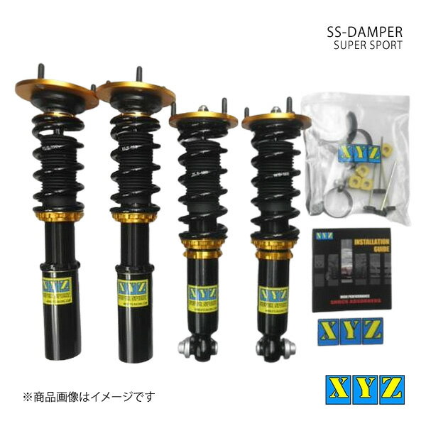 SS type-IMP BMW 6シリーズ E64 645Ci/650i 8気筒 カブリオレ (ABA-/GH-)EK44/EK48 車高調 XYZ エックスワイジー 品番:SS-BM46
