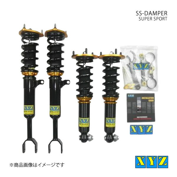 SS type-IMP BMW 6シリーズ F12 640i/650i カブリオレ (DBA-/CBA-/ABA-)LW30/LZ44/YP44 車高調 XYZ エックスワイジー 品番:SS-BM75-3