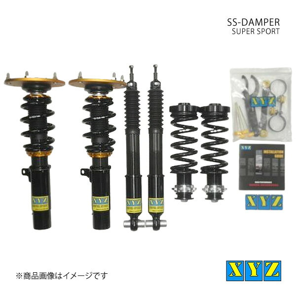 SS type-IMP BMW 3シリーズ F31 ツーリングワゴン 2WD 3A20/3B20/3A30/3D20/8A20/8A30/8B30/8C20/8E15 車高調 XYZ エックスワイジー 品番:SS-BM75-7