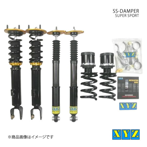 SS type-IMP DODGE Challenger 車高調 XYZ エックスワイジー 品番:SS-DO02-A