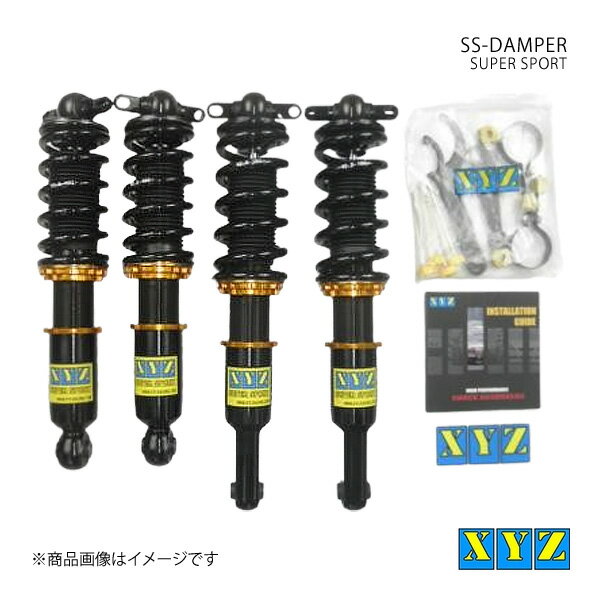 SS type-IMP Ferrari F360 車高調 XYZ エックスワイジー 品番:SS-FE01