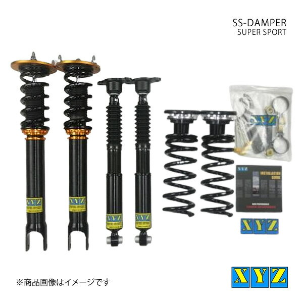 SS type-IMP Mercedes Benz E饹 W213 4 ֹĴ XYZ å磻 :SS-ME30-1