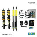 SS type-IMP PEUGEOT 107 車高調 XYZ エックスワイジー 品番:SS-PE02