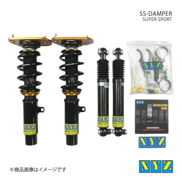 SS type-IMP PEUGEOT 206 T14/T16/T1/2EK/206RC/206CC 車高調 XYZ エックスワイジー 品番:SS-PE05