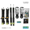 SS type-IMP PEUGEOT 307 3ドア/5ドア/CC 車高調 XYZ エックスワイジー 品番:SS-PE07(2)