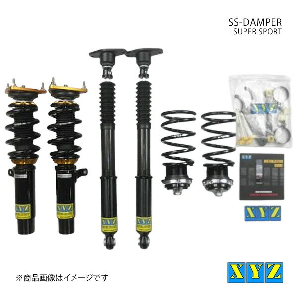 SS type-IMP VOLVO S40 MB42 車高調 XYZ エックスワイジー 品番:SS-VL05