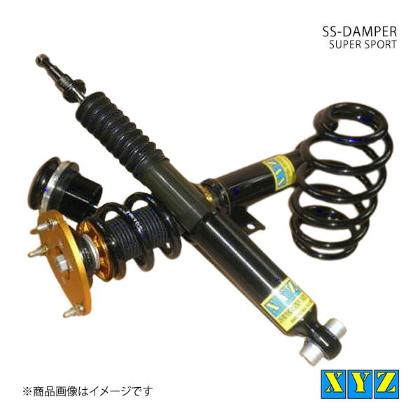 SS type-IMP Volkswagen Golf7(リア:マルチリンク車)F:Φ55 DBA-AUCPT 車高調 XYZ エックスワイジー 品番:SS-VO20-2