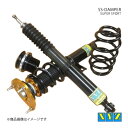 SS type-IMP Volkswagen Scirocco 13C Φ50 (ABA-/DBA-)13CAV/13CAW/13CCZ/13CTH 車高調 XYZ エックスワイジー 品番:SS-VO44(2)