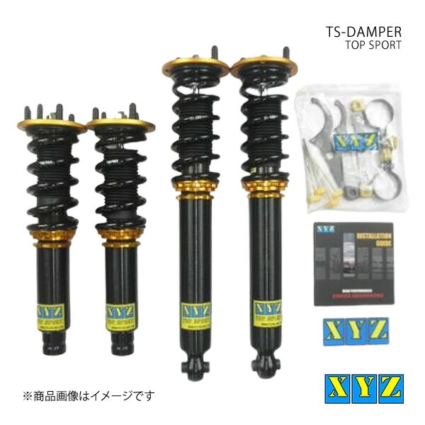 TS type トルネオ CF3/CL3 車高調 XYZ エックスワイジー 品番:TS-HN06-F