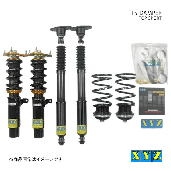 TS type アクセラ/アクセラスポーツ BLEFW/BL5FW 車高調 XYZ エックスワイジー 品番:TS-MA04