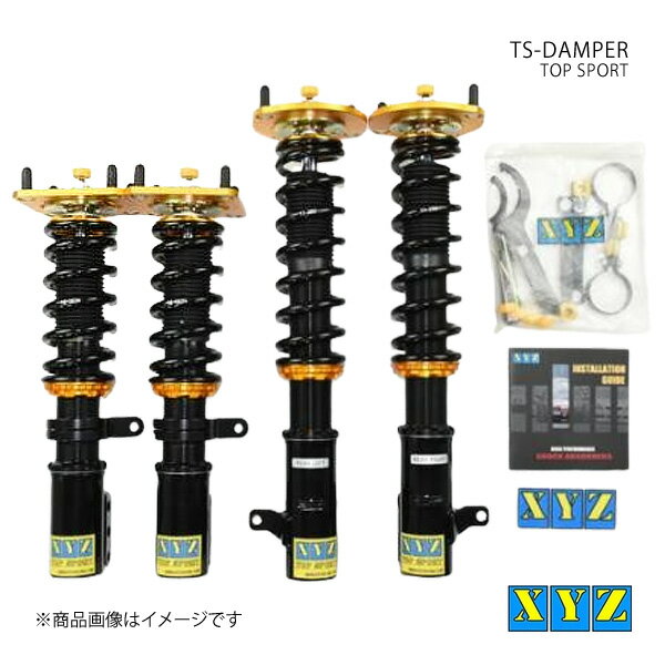 TS type プレマシー CP#W 車高調 XYZ エックスワイジー 品番:TS-MA28