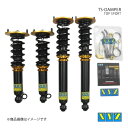 TS type スカイライン R34/HR34/ER34 車高調 XYZ エックスワイジー 品番:TS-NI42(2)