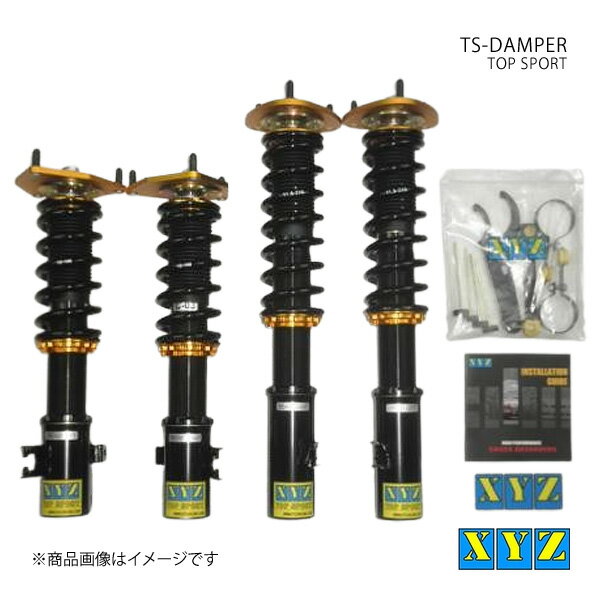 TS type インプレッサ WRX A-G GDA 車高調 XYZ エックスワイジー 品番:TS-SU05